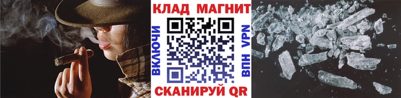 Цена Михайловка МДМА Вейп ТГК Меф мяу мяу Конопля hydra ССЫЛКА СОЛЬ