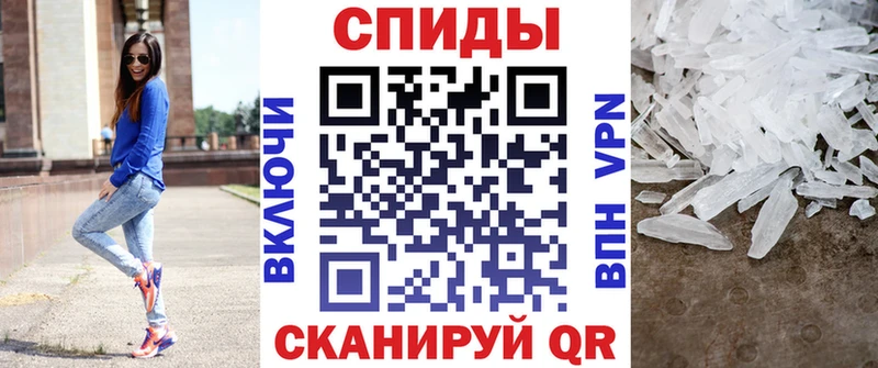 дарк нет формула Михайловка АМФ Розовый