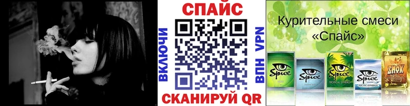 купить   Михайловка  Бутират 1.4BDO 
