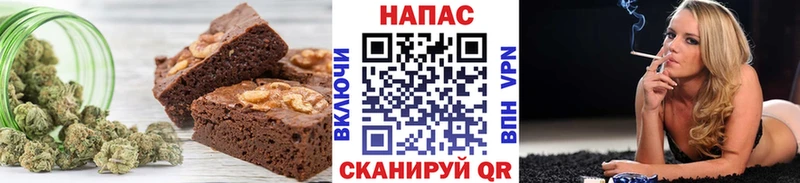 Печенье с ТГК марихуана  цена наркотик  Михайловка 