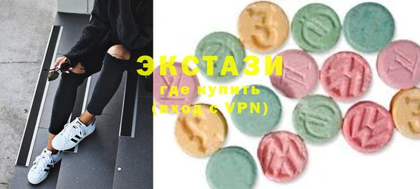 синтетический гашиш Кулебаки