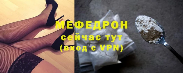 твердый Ладушкин