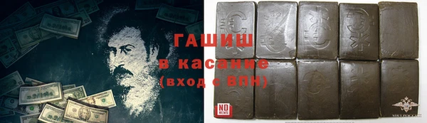 MDMA Premium VHQ Куйбышев