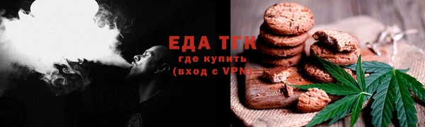 PSILOCYBIN Лабытнанги