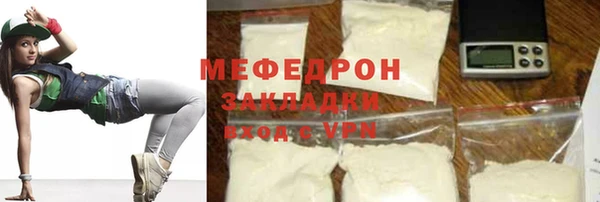 PSILOCYBIN Лабытнанги