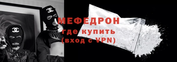 MDMA Premium VHQ Куйбышев