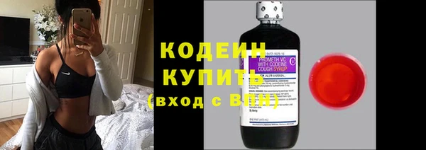 MDMA Premium VHQ Куйбышев