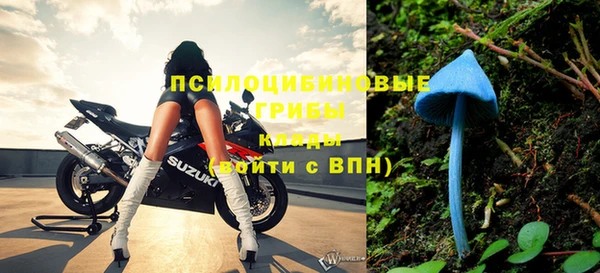 MDMA Premium VHQ Куйбышев