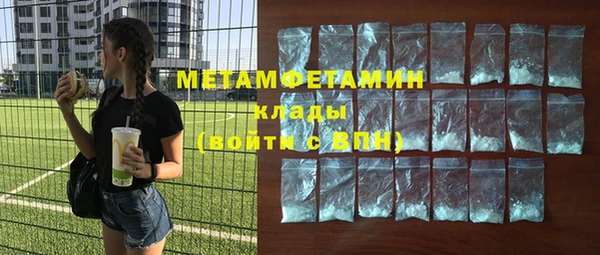 PSILOCYBIN Лабытнанги