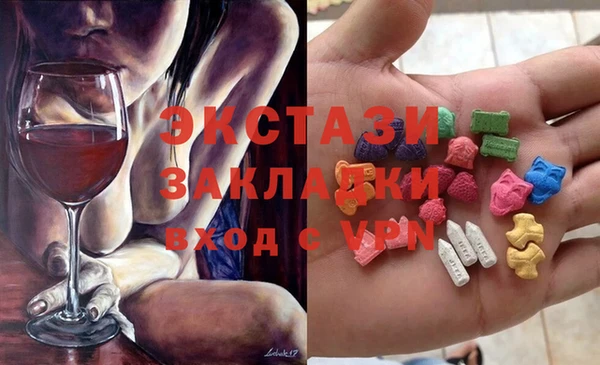 ALPHA PVP Коряжма