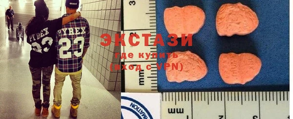 Альфа ПВП Кукмор