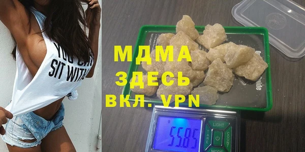 твердый Ладушкин