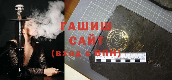 MDMA Premium VHQ Куйбышев