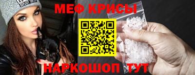 марки nbome Кингисепп