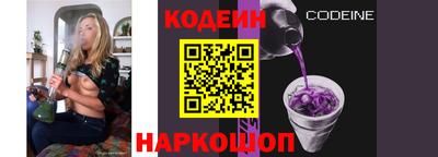 мефедрон VHQ Ипатово