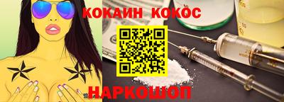 MDMA Изобильный