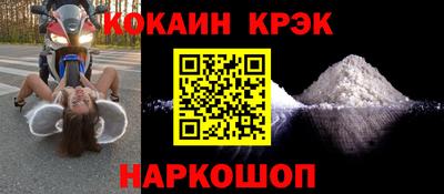 дживик Ирбит