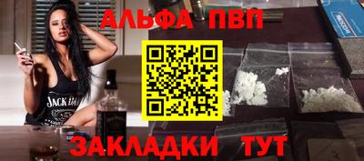 дживик Ирбит