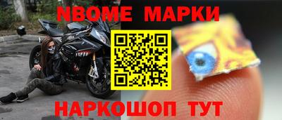 мефедрон VHQ Ипатово
