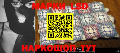 мефедрон VHQ Ипатово