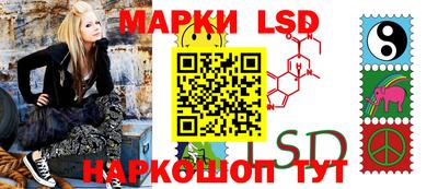 дживик Ирбит