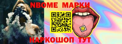 дживик Ирбит