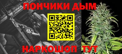 мефедрон VHQ Ипатово