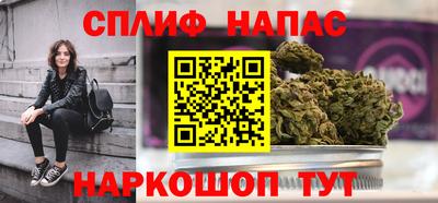дживик Ирбит