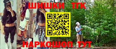 дживик Ирбит