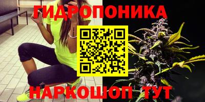 мефедрон VHQ Ипатово