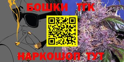 мефедрон VHQ Ипатово