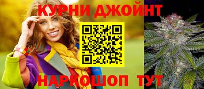 мефедрон VHQ Ипатово