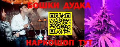 мефедрон VHQ Ипатово