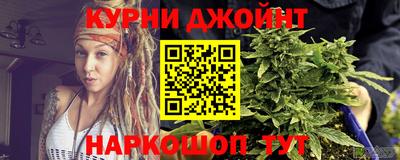 дживик Ирбит