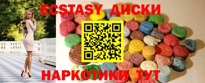 дживик Ирбит