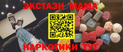 дживик Ирбит
