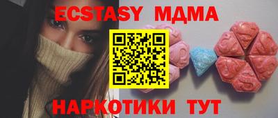дживик Ирбит
