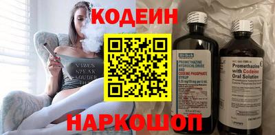 мефедрон VHQ Ипатово