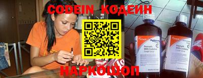 дживик Ирбит