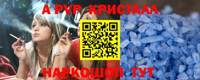 MDMA Изобильный