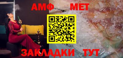 MDMA Изобильный
