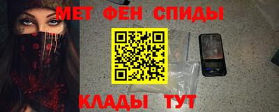 MDMA Изобильный
