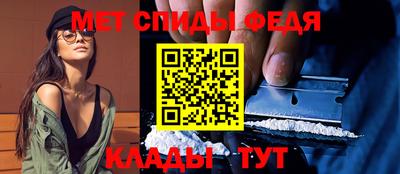дживик Ирбит