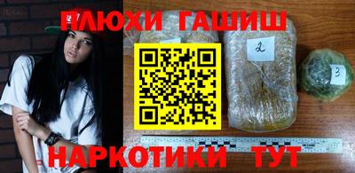 дживик Ирбит