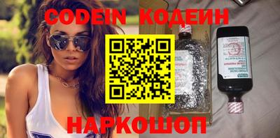 MDMA Изобильный