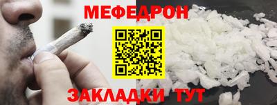MDMA Изобильный