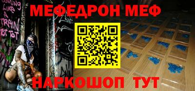 MDMA Изобильный