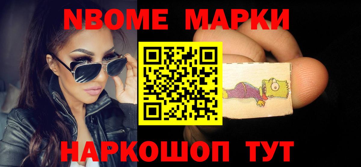 ЛСД экстази кислота  Лсд 25 экстази  Лсд 25 экстази ecstasy  Михайловка  Вход с VPN 