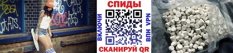 гидра   Михайловка  Первитин витя  купить наркоту 