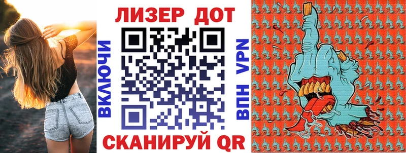 ОМГ ОМГ ссылки  Михайловка  Марки N-bome 1,8мг  где купить наркоту 